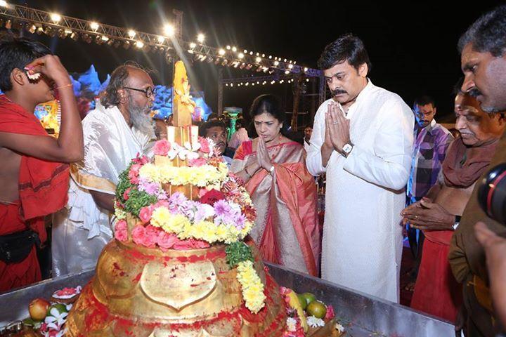 Chiranjeevi Couples At Bhakthi TV Koti Deepothsavam Photos