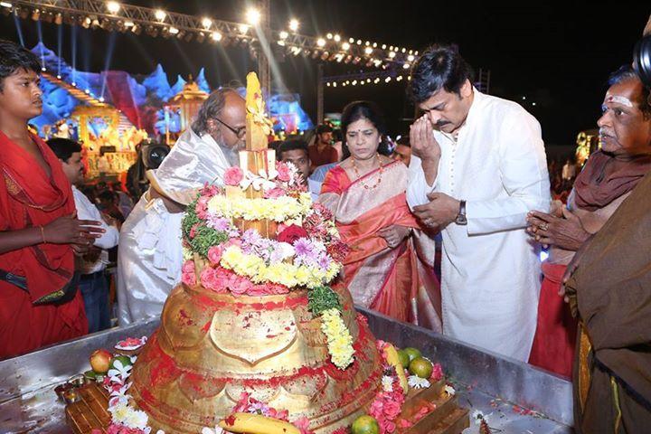 Chiranjeevi Couples At Bhakthi TV Koti Deepothsavam Photos