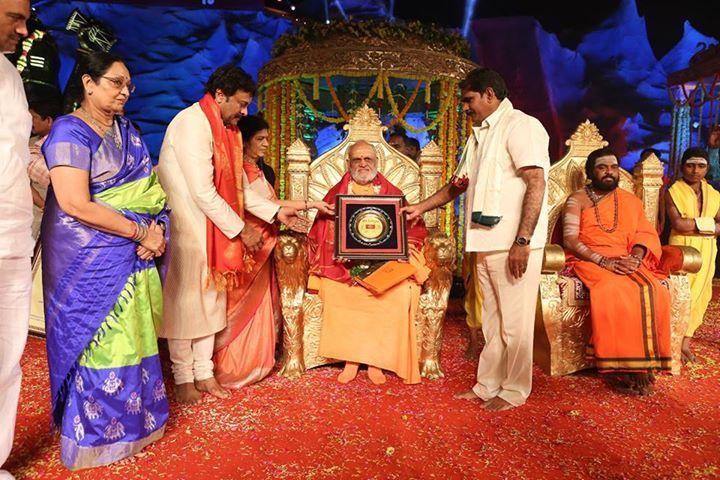 Chiranjeevi Couples At Bhakthi TV Koti Deepothsavam Photos