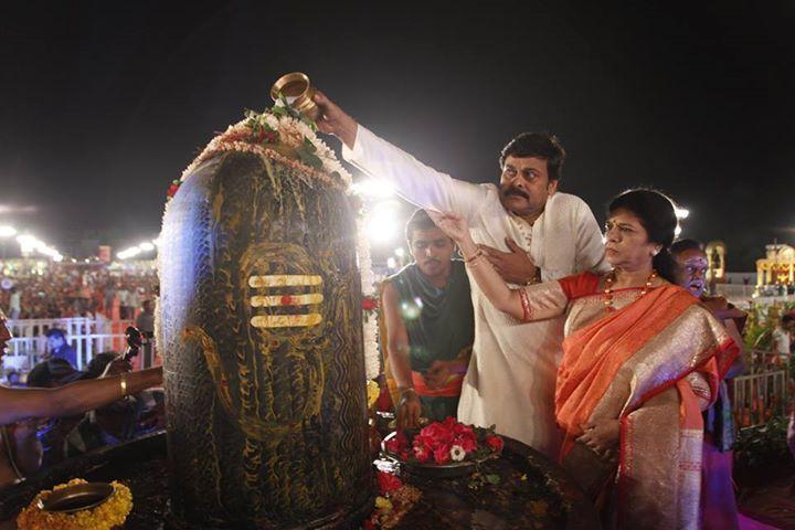 Chiranjeevi Couples At Bhakthi TV Koti Deepothsavam Photos