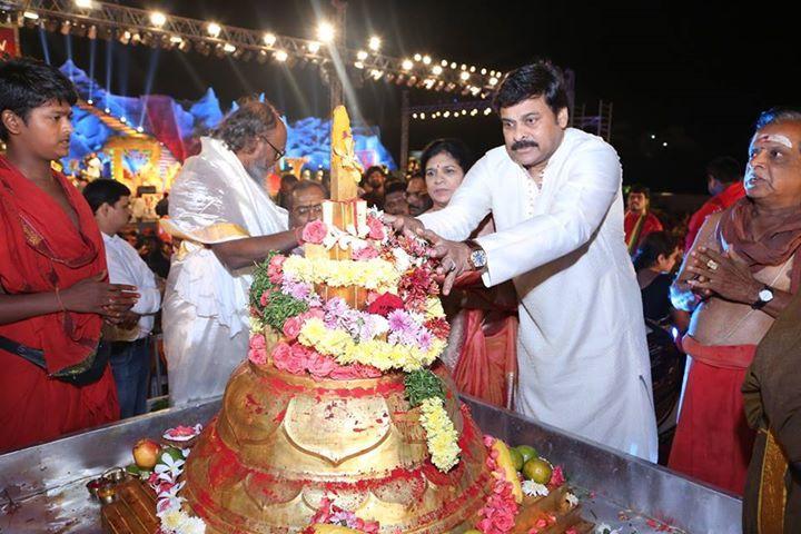 Chiranjeevi Couples At Bhakthi TV Koti Deepothsavam Photos