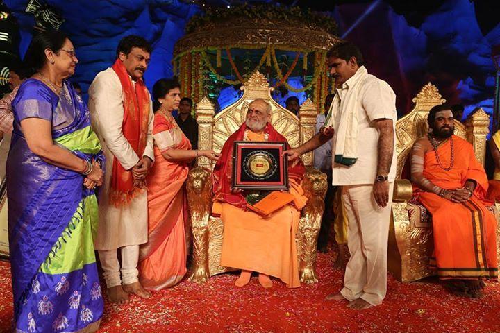 Chiranjeevi Couples At Bhakthi TV Koti Deepothsavam Photos