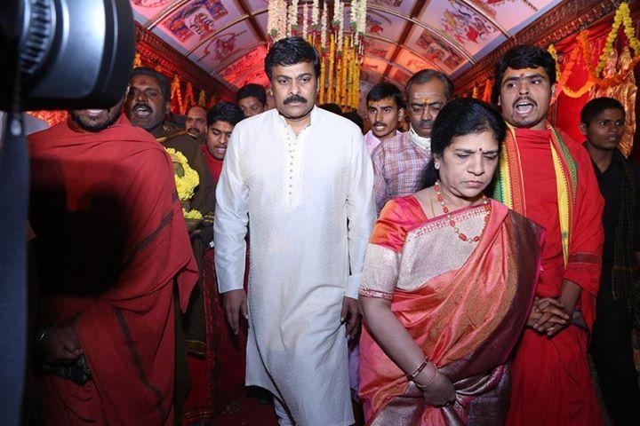 Chiranjeevi Couples At Bhakthi TV Koti Deepothsavam Photos