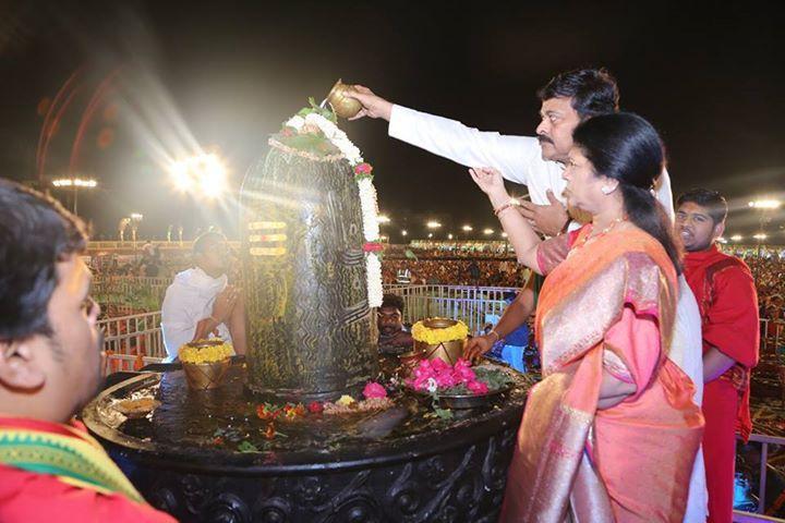 Chiranjeevi Couples At Bhakthi TV Koti Deepothsavam Photos