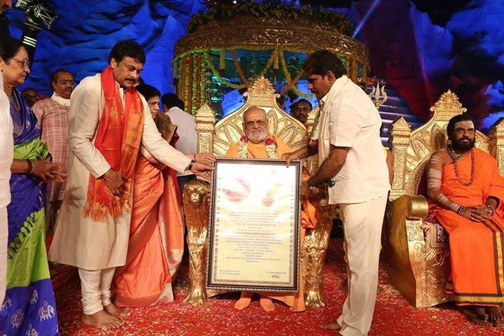 Chiranjeevi Couples At Bhakthi TV Koti Deepothsavam Photos