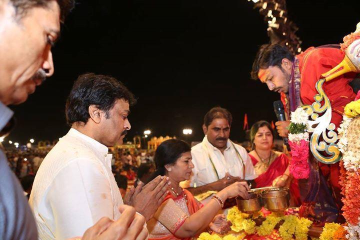 Chiranjeevi Couples At Bhakthi TV Koti Deepothsavam Photos