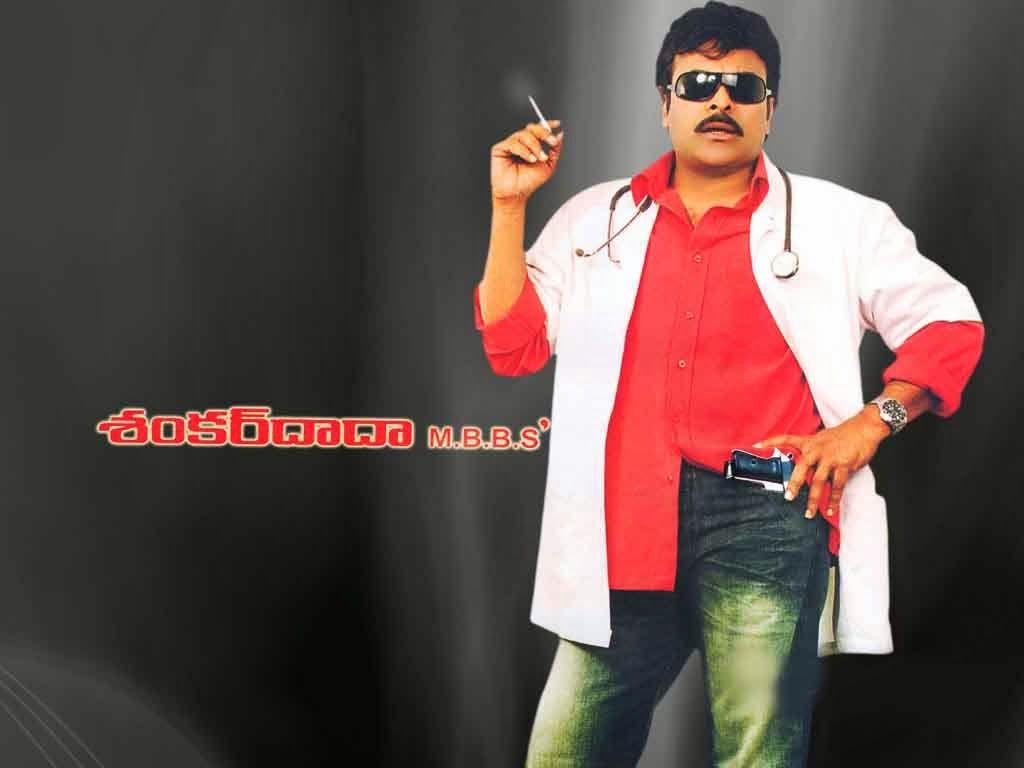 Chiranjeevi Old Movie Stills