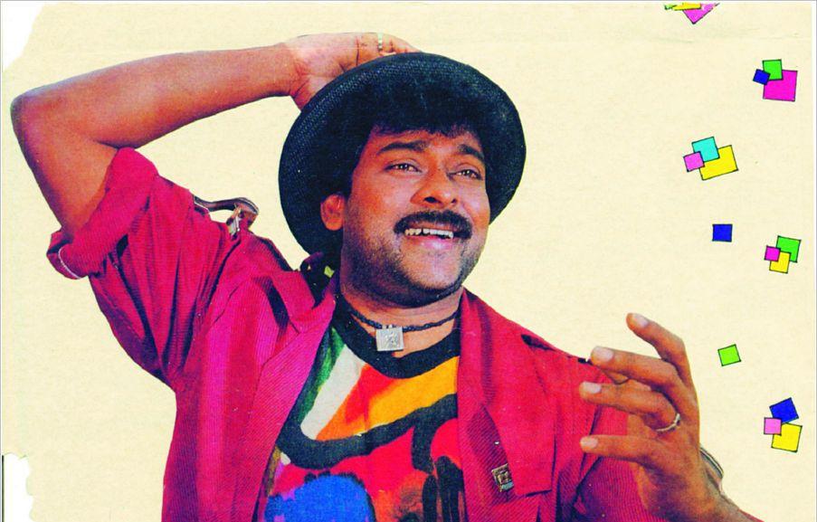 Chiranjeevi Old Movie Stills