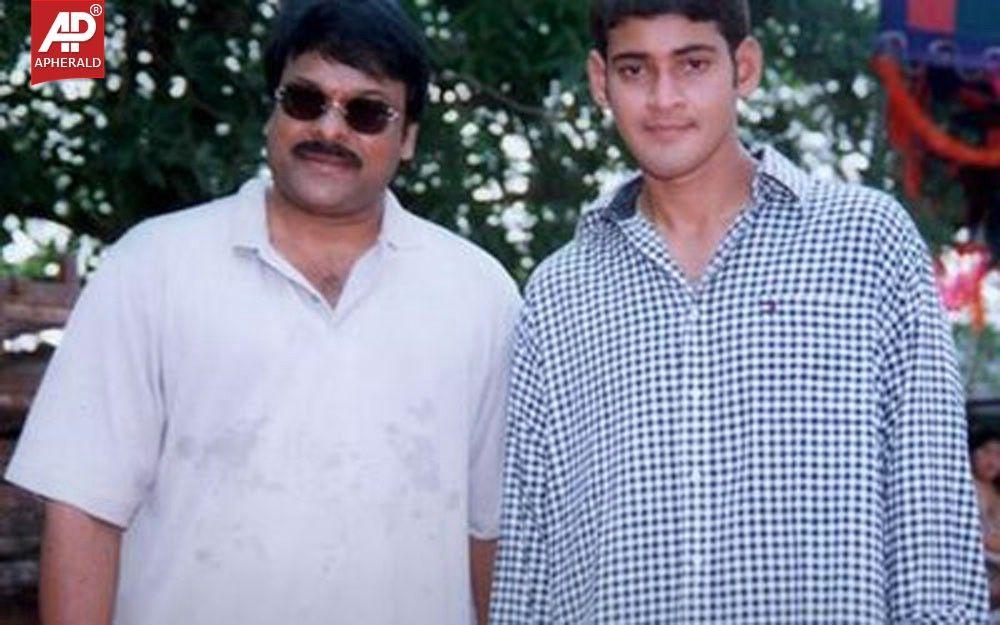 Chiranjeevi's 63rd Birthday Special: Memorable Pictures Of Megastar Chiranjeevi