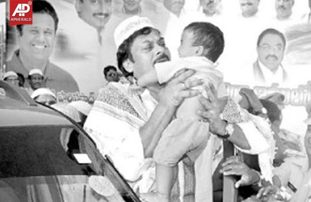 Chiranjeevi's 63rd Birthday Special: Memorable Pictures Of Megastar Chiranjeevi