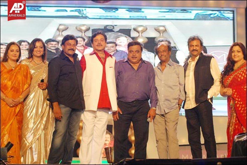 Chiranjeevi's 63rd Birthday Special: Memorable Pictures Of Megastar Chiranjeevi