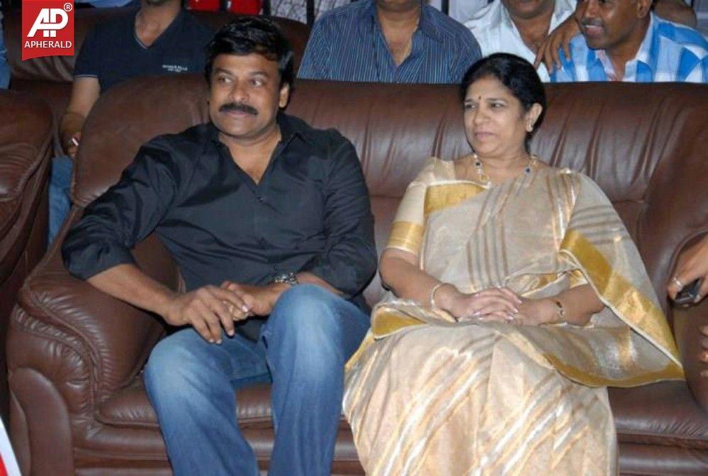 Chiranjeevi's 63rd Birthday Special: Memorable Pictures Of Megastar Chiranjeevi