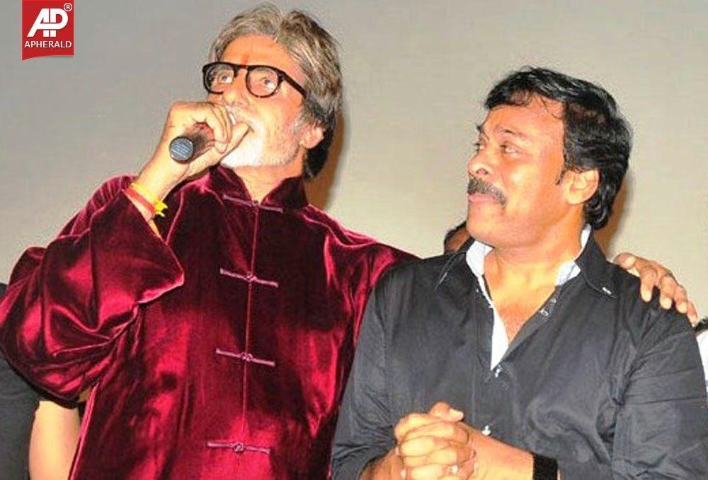 Chiranjeevi's 63rd Birthday Special: Memorable Pictures Of Megastar Chiranjeevi