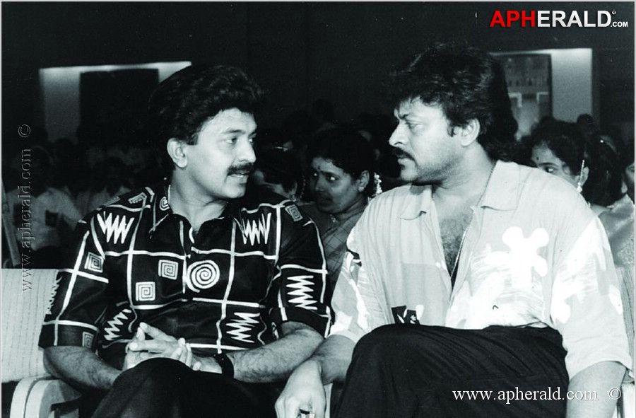 Chiranjeevi's 63rd Birthday Special: Memorable Pictures Of Megastar Chiranjeevi