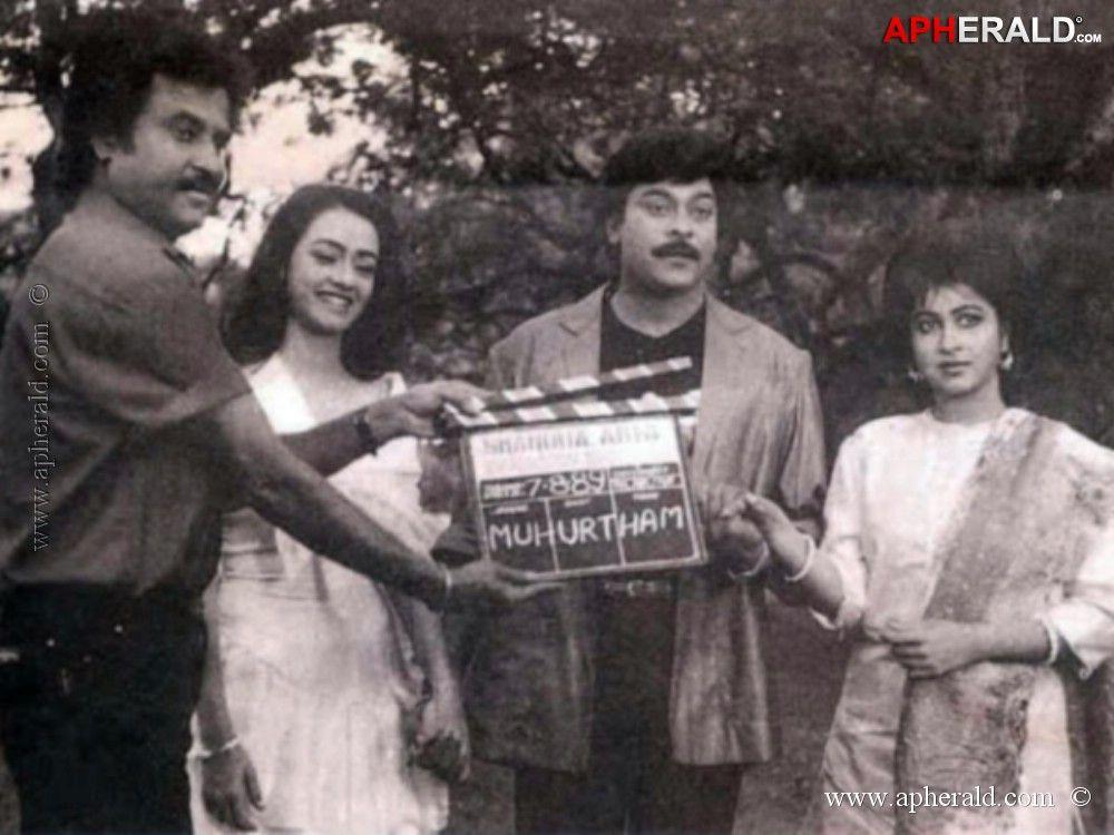 Chiranjeevi's 63rd Birthday Special: Memorable Pictures Of Megastar Chiranjeevi