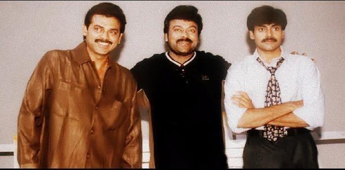 Chiru and Pawan Rare Unseen Pics