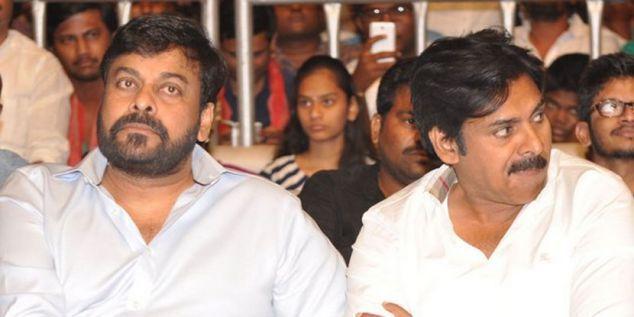 Chiru and Pawan Rare Unseen Pics