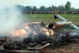 Chopper Crash In Jammu Photos