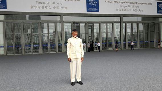 CM Chandrababu Naidu china tour Photos