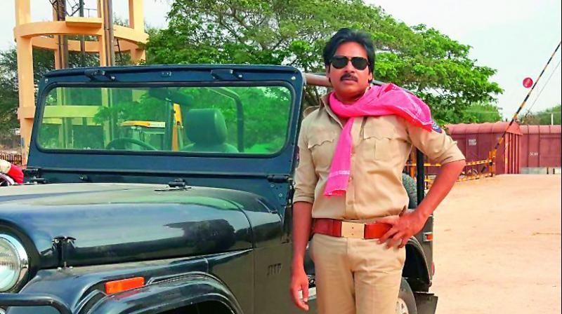 Collections of Pawan Kalyan Images