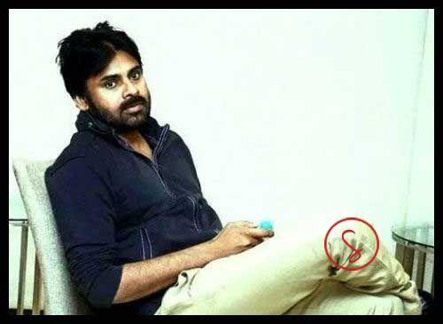 Collections of Pawan Kalyan Images