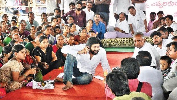 Collections of Pawan Kalyan Images