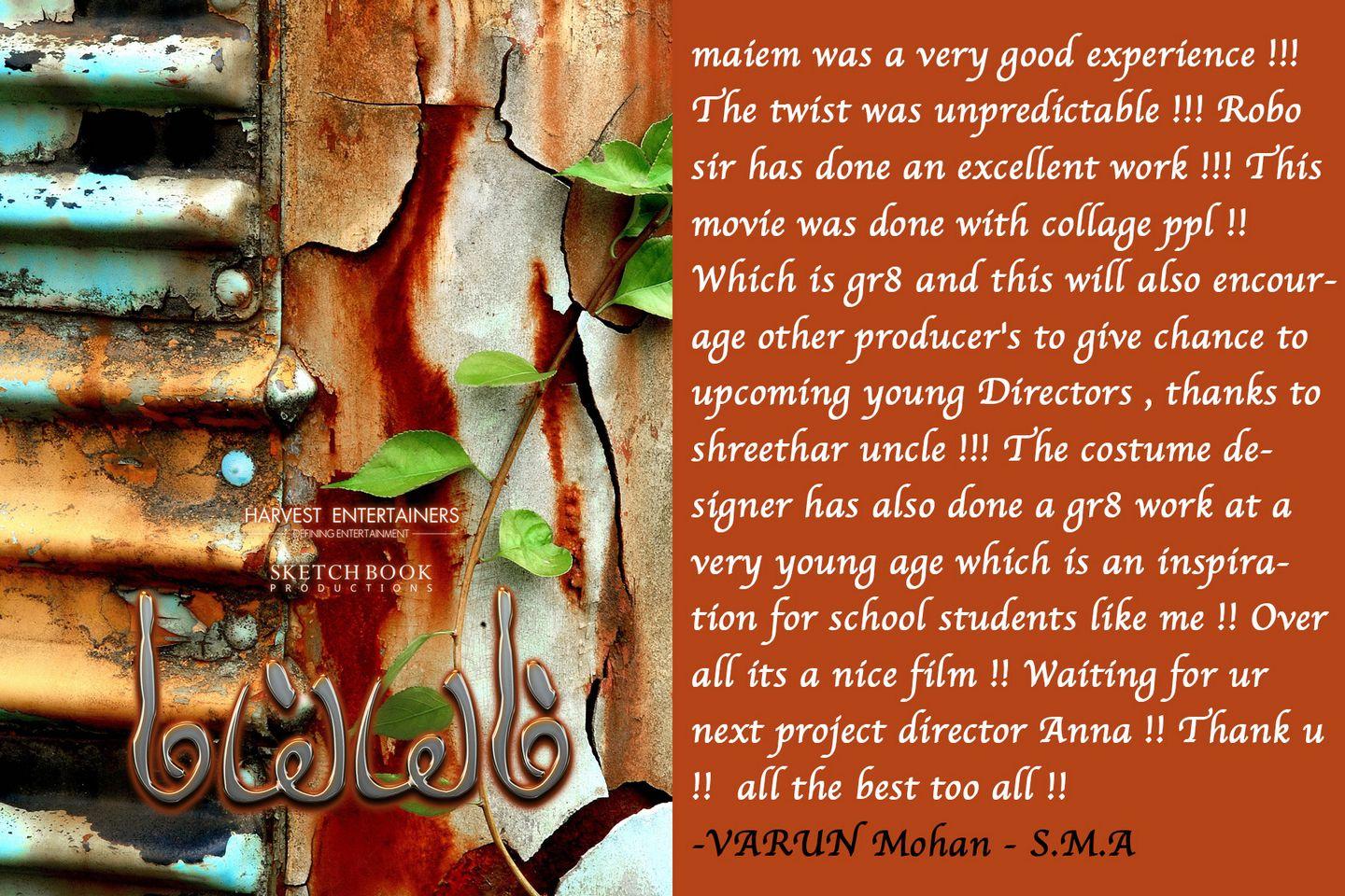 a sample image