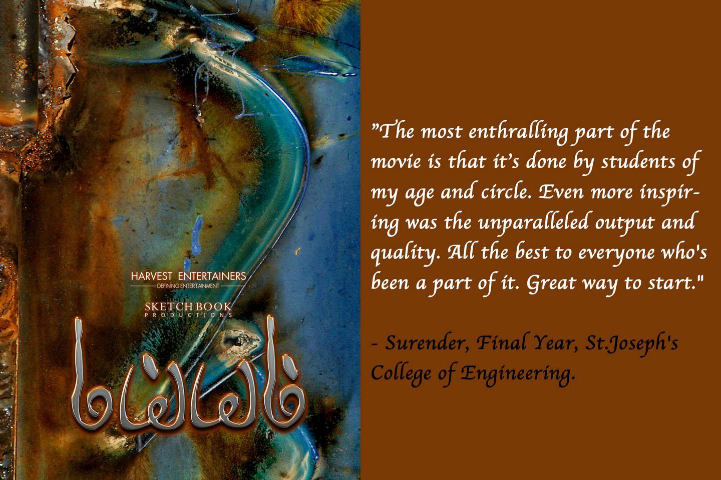 a sample image