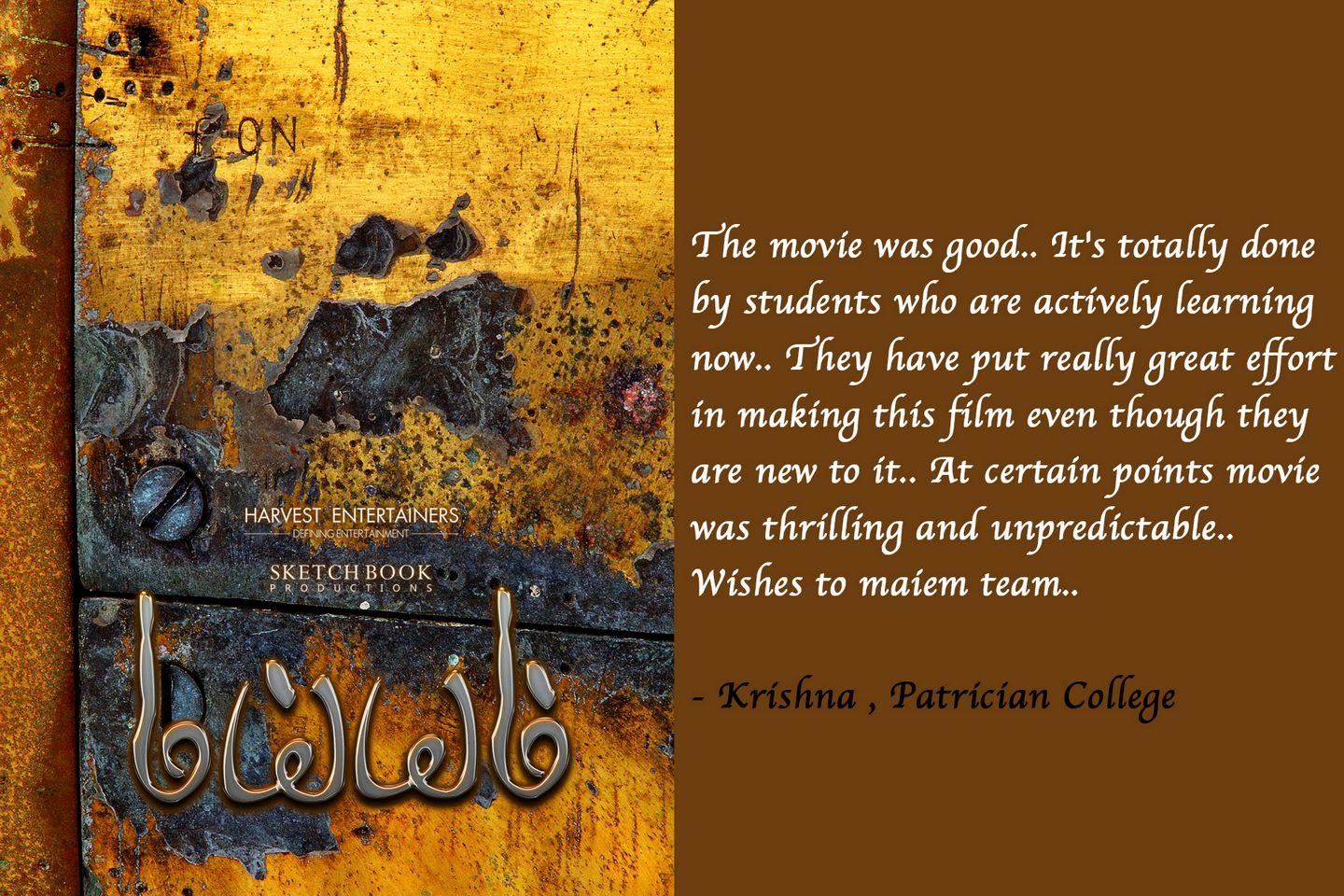 a sample image