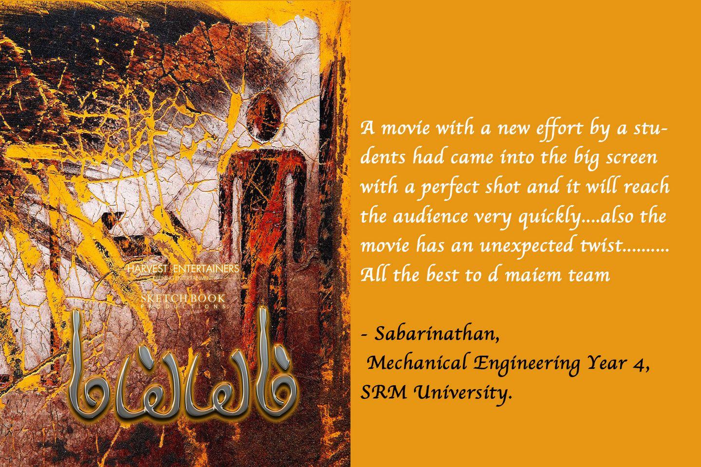 a sample image