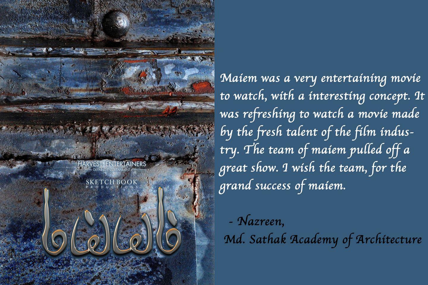 a sample image