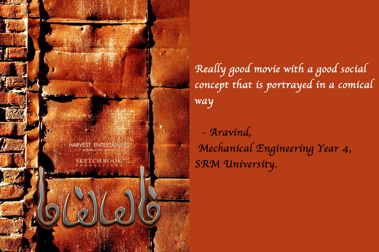 a sample image