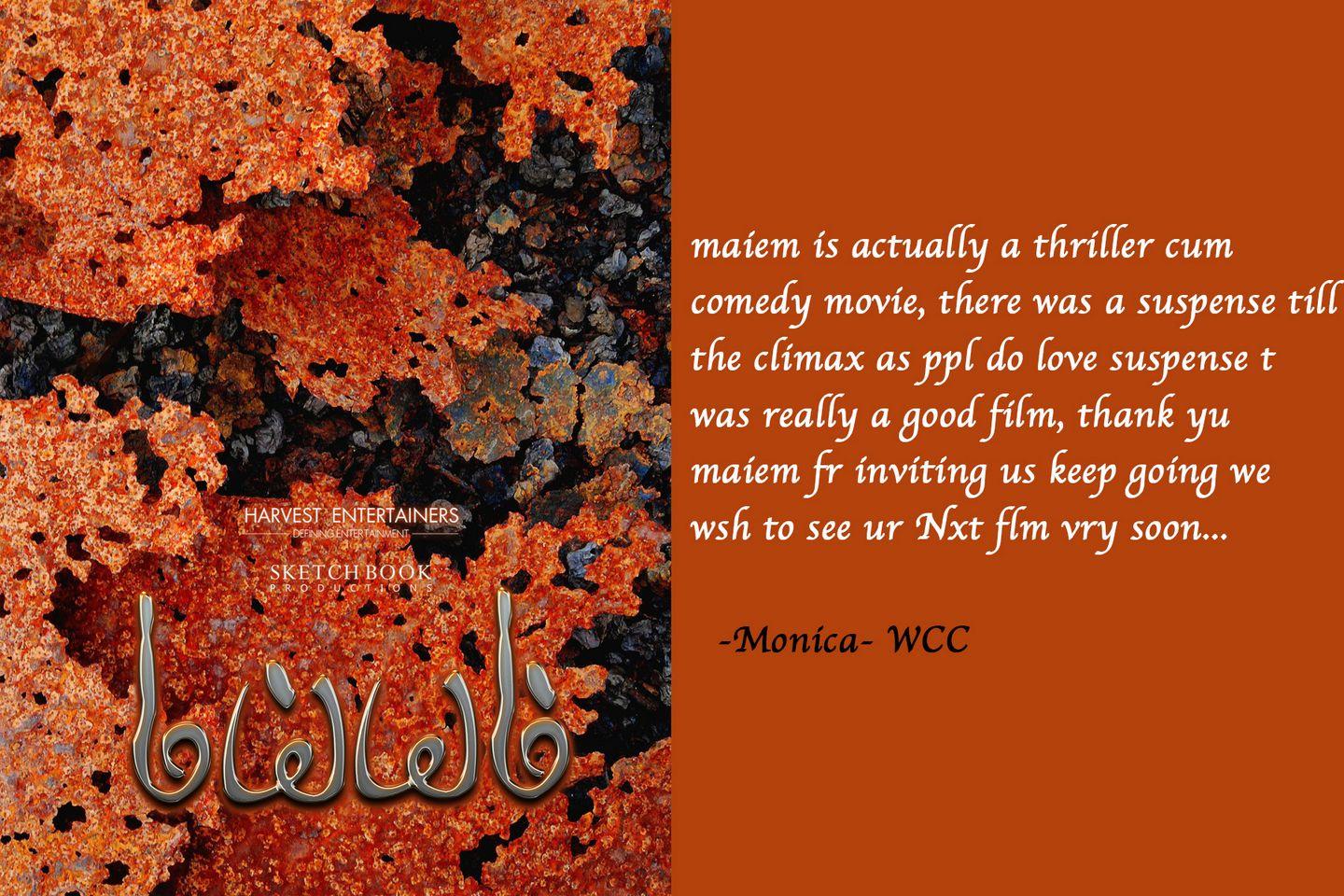 a sample image