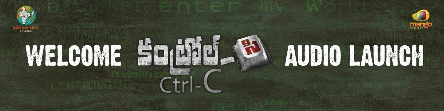 Control C Movie Latest Posters