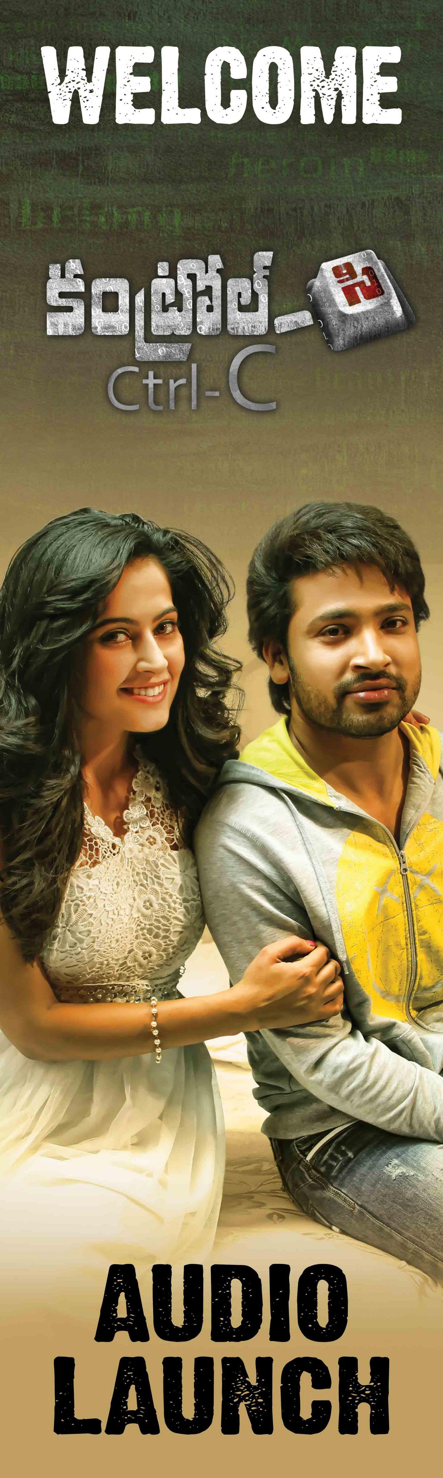 Control C Movie Latest Posters