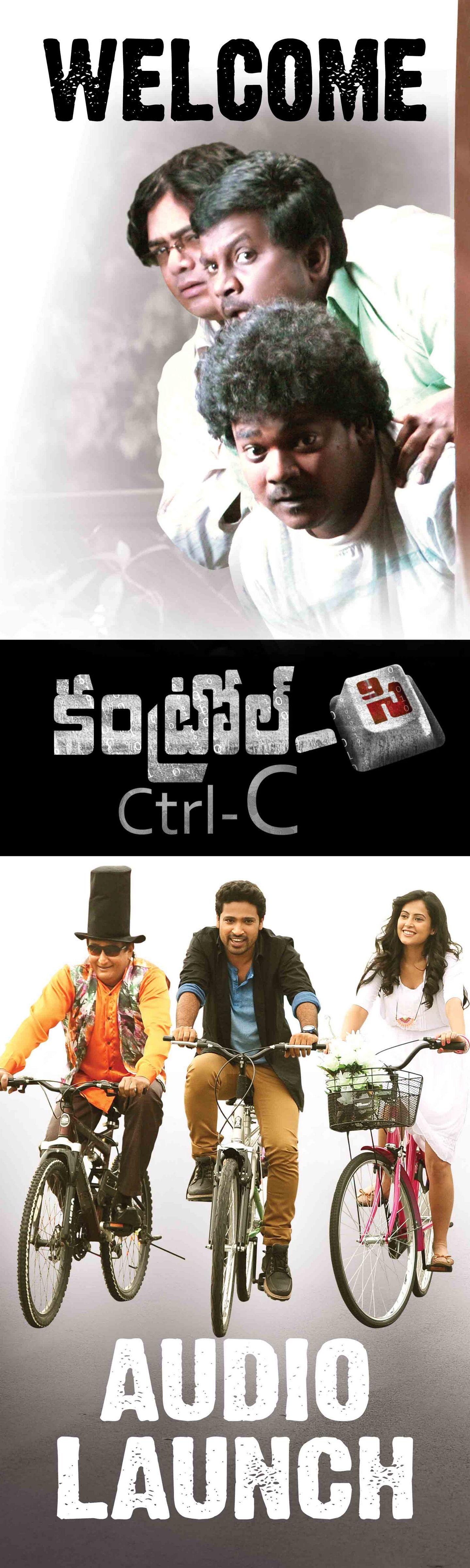 Control C Movie Latest Posters