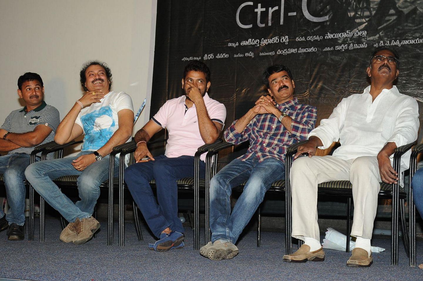 Ctrl C Movie Posters Launch