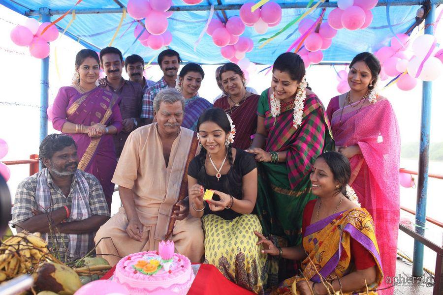 Dagudumutha Dandakor Movie Stills