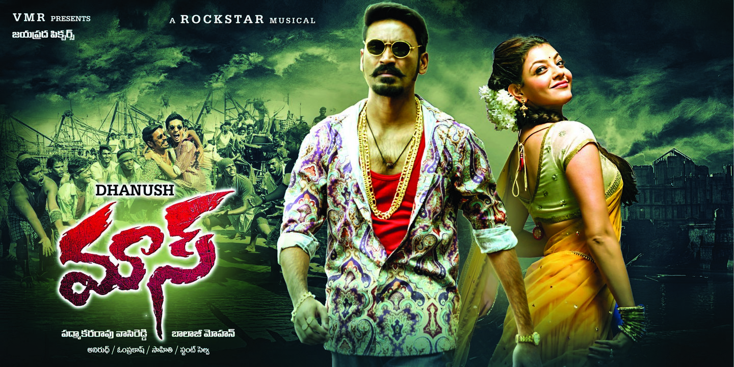 Dhanush-Kajal Starring "Mass" Posters !!