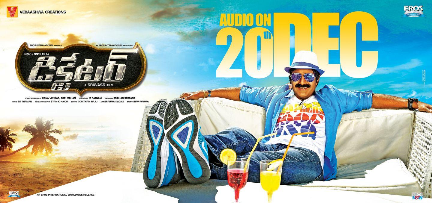 Dictator telugu movie Audio Release Date Pics