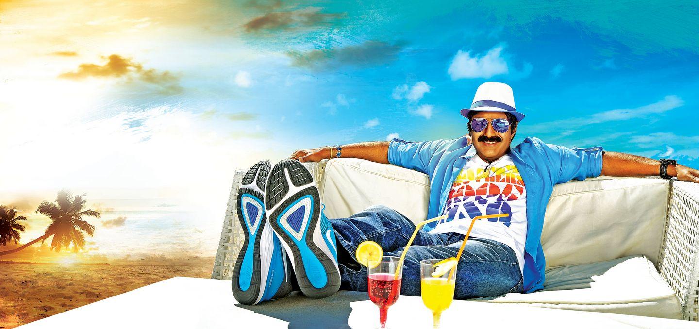 Dictator telugu movie Audio Release Date Pics