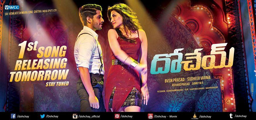 Dohchay Song Released Poster