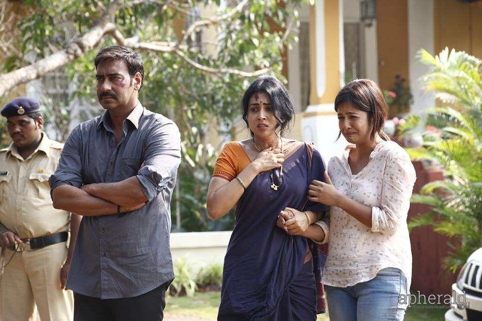 Drishyam Movie Pics