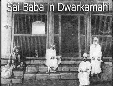 Dwaraka Mai Old Photos