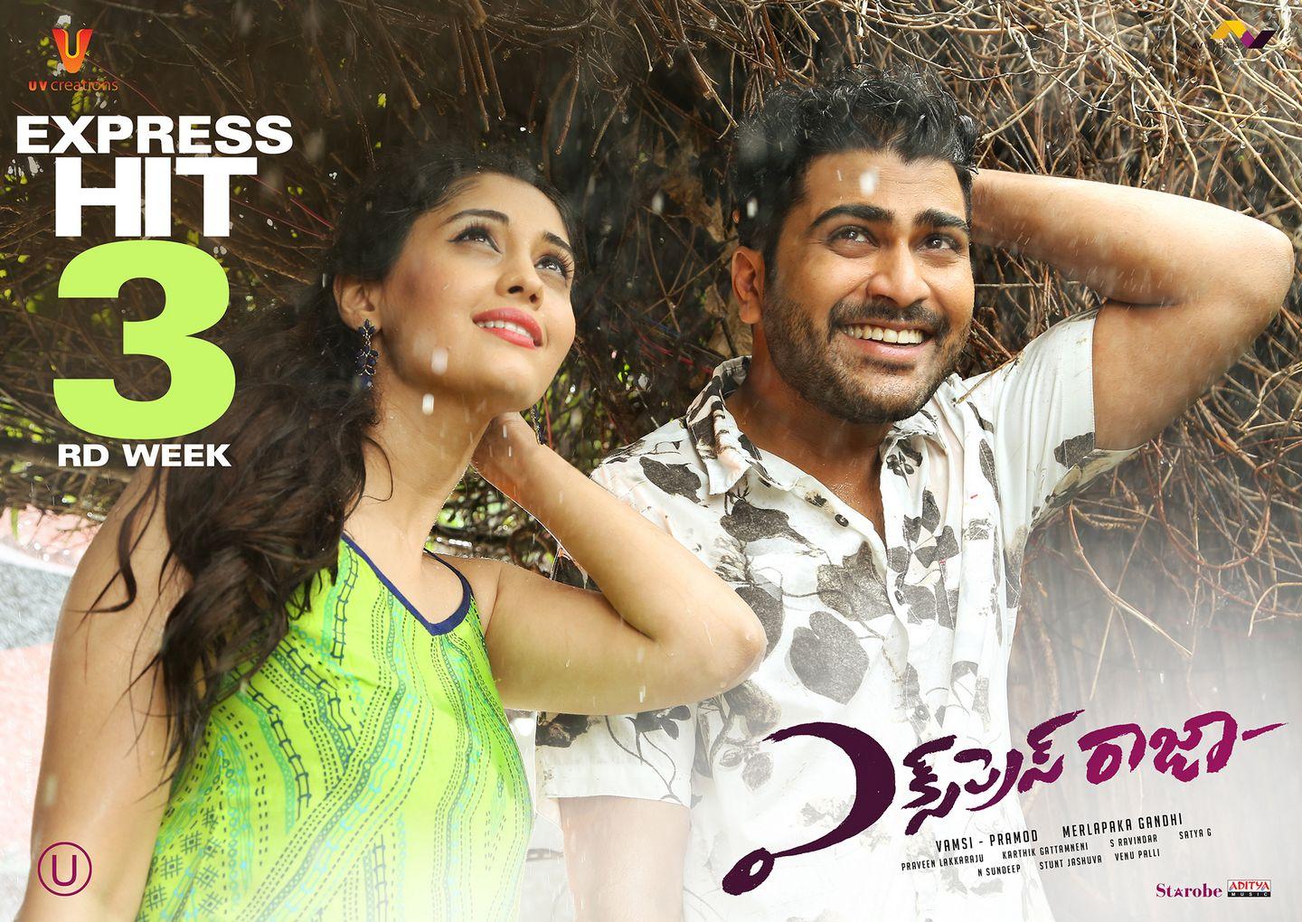 Express Raja 3rd Week Posters