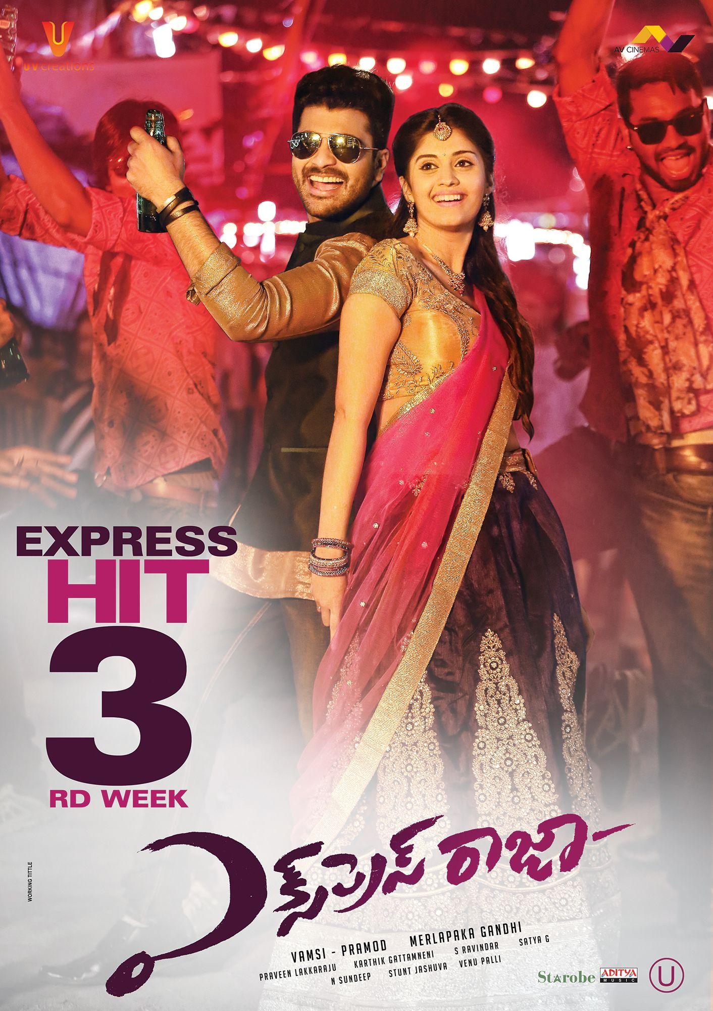 Express Raja 3rd Week Posters