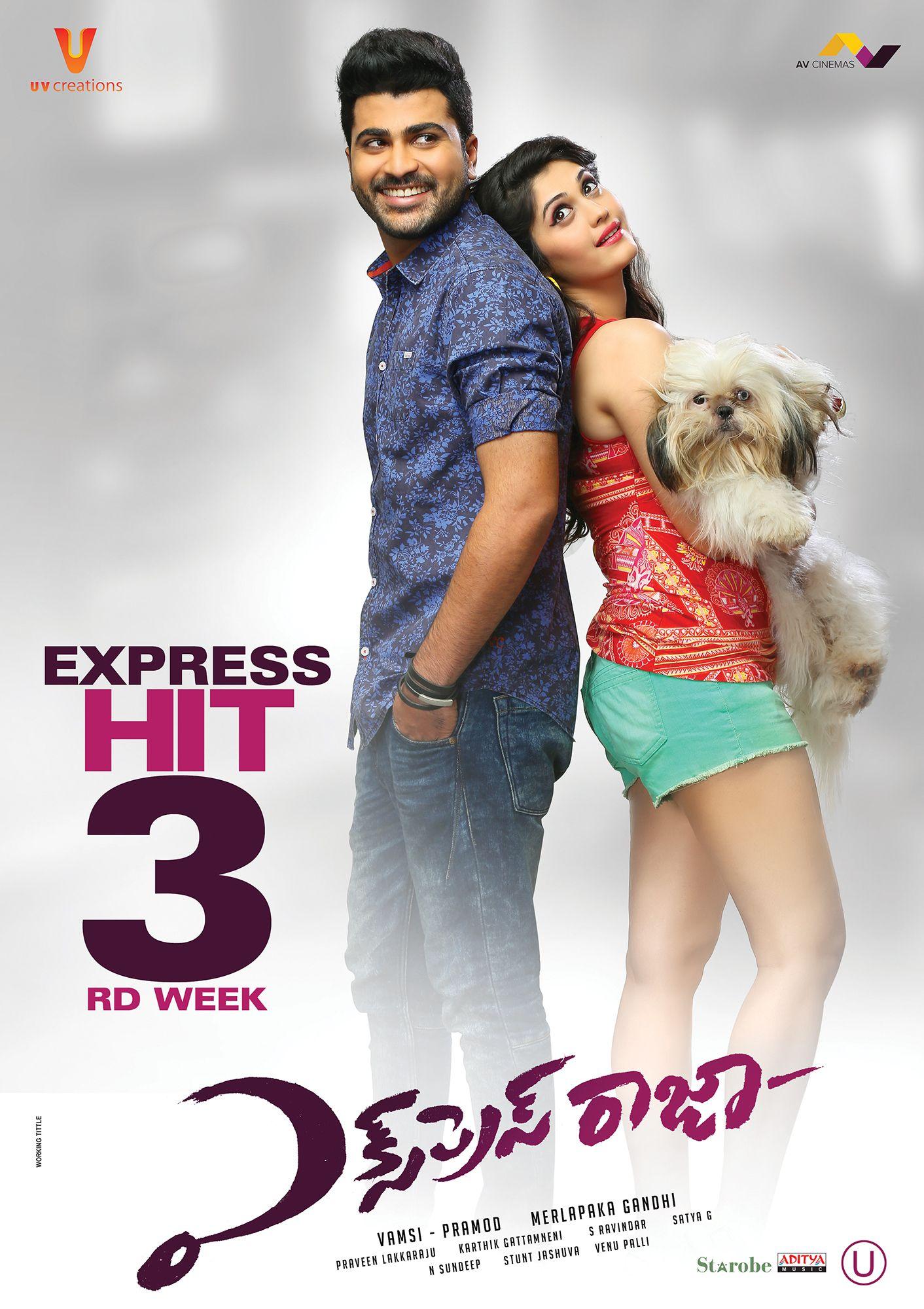 Express Raja 3rd Week Posters