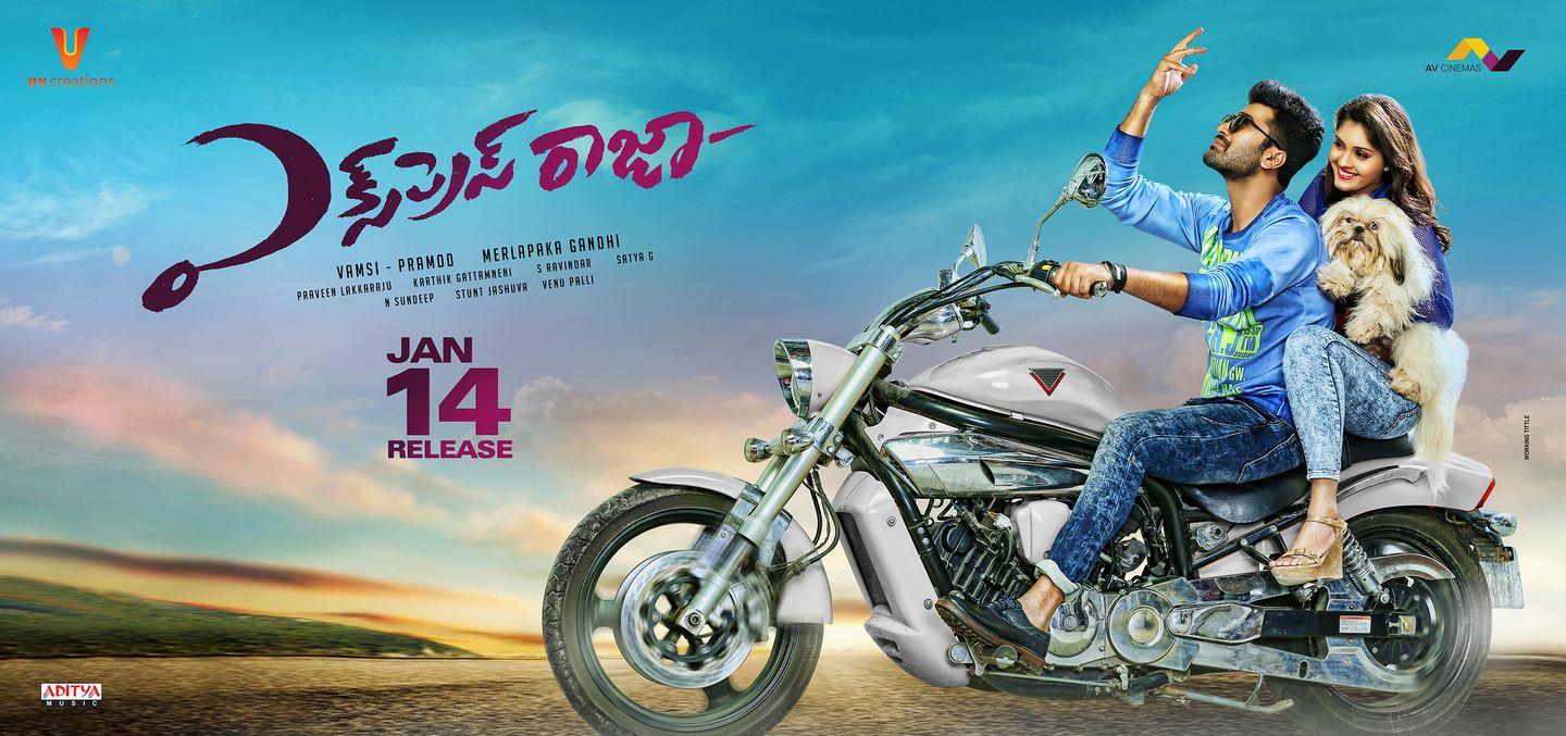Expresss Raja Movie Hd WallPapers