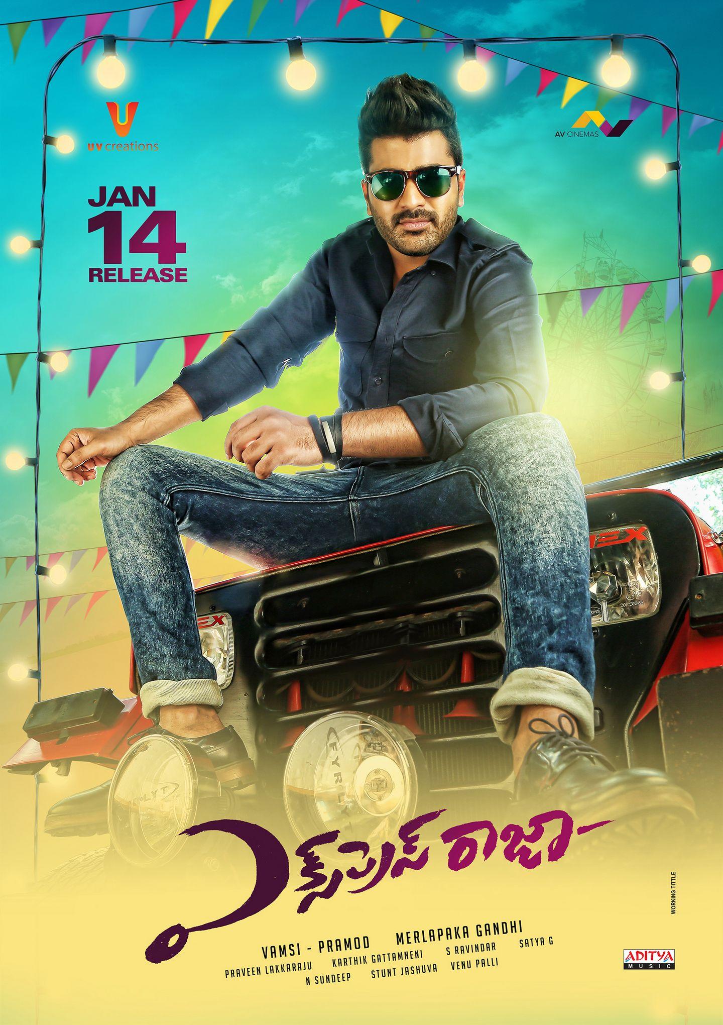 Expresss Raja Movie Hd WallPapers