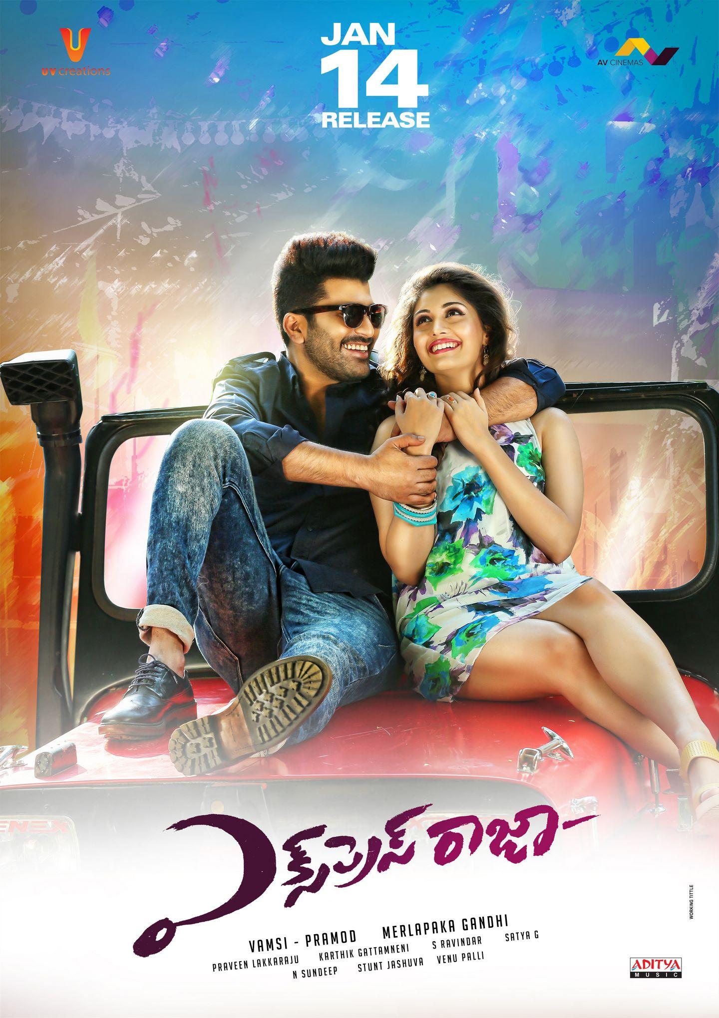 Expresss Raja Movie Hd WallPapers